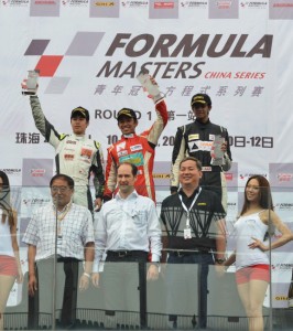 Podium photo from an earlier race when Raj finished second.