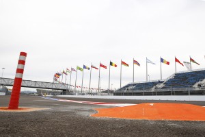Russian GP welcome the F1 bandwagon on Thursday after a sad race in Suzuka last Sunday. An FIA image