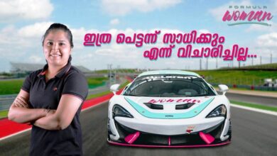 Photo of Athira Murali, the Kerala vlogger, dreams about McLaren GT4 races in UK