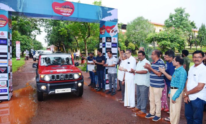 Photo of Moodubidire Adventure Drive 2024, a huge success